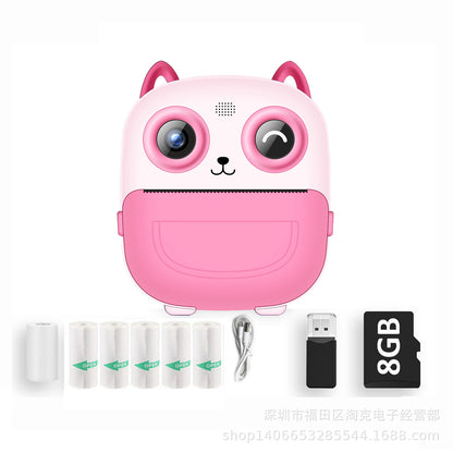 Polaroid high-definition printing photography video recording instant shooting instant printing children's digital camera gift